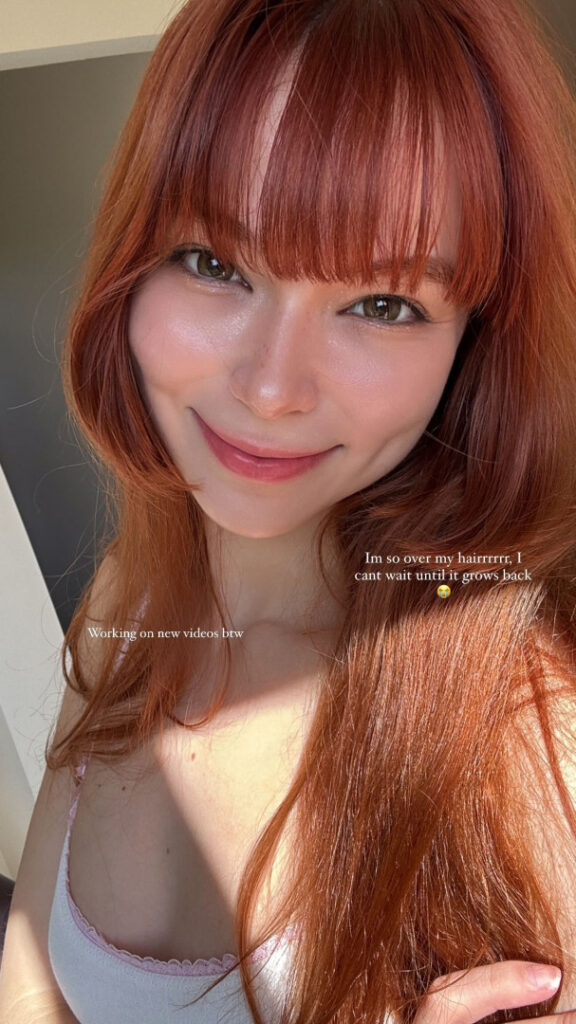 Instagram – ⠀X⠀ – Maimy Nyan [social media] – Nude Leaks