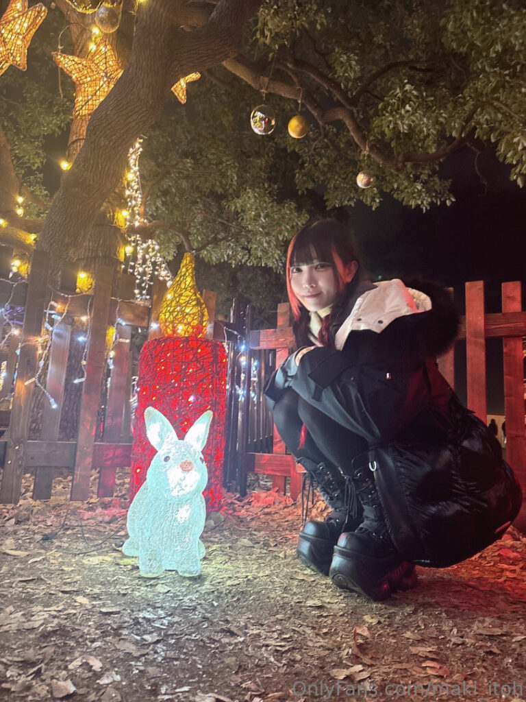 Celeb – Asian – Maki Itoh – Nude