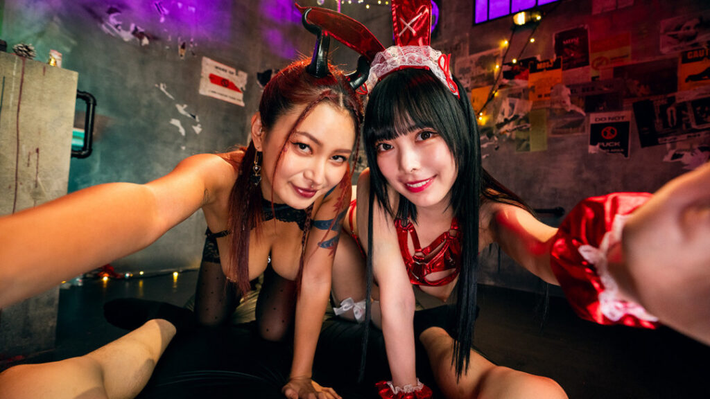 Asian – MASOBU Games – Nude Leaks