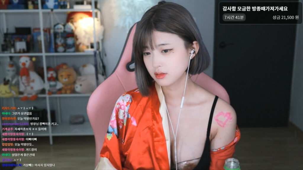 afreecaᵀⱽ – Asian – Korean – 문월 Moonwol0614 – Nude Leaks