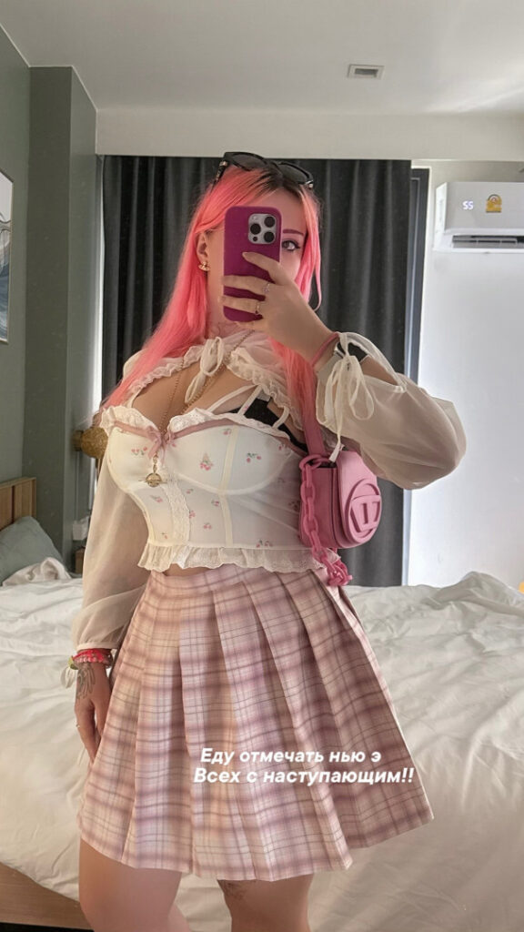 Patreon – Nika nikachi Kotova – Nude