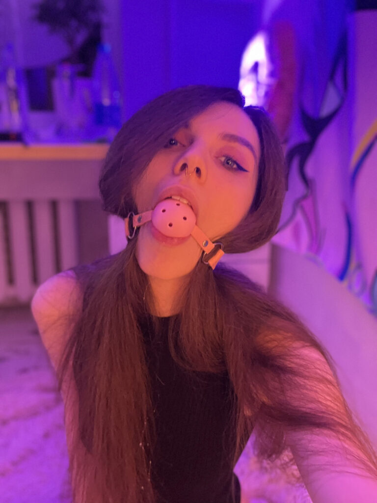 Twitch – Onutich – Nude Leaks