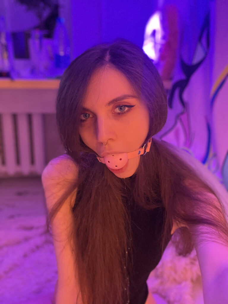 Twitch – Onutich – Nude Leaks