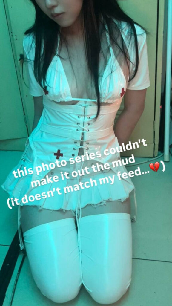 Instagram – Asian – p6rvert / oggyuan / yuyu – Nude Leaks