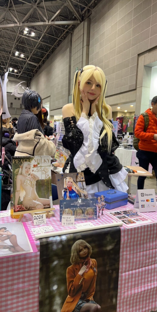 Instagram – PeachMilky – Nude