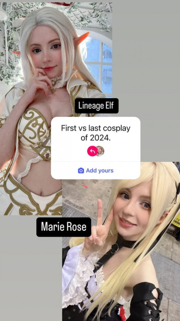 Instagram – PeachMilky – Nude