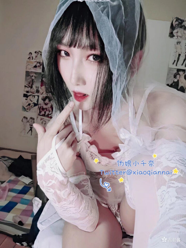 ⠀X⠀ – Trans – Asian – Feet – Pinrujiang  Xiao Qiannai  xiaoqiannai – Nude Leaks