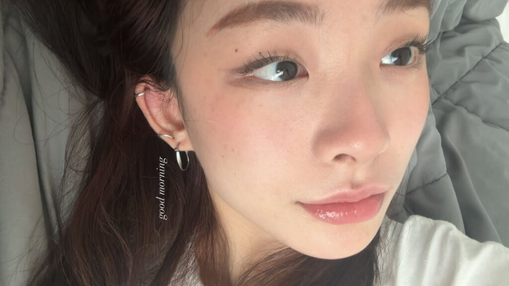 Twitch – Asian – pipluptiny – Nude