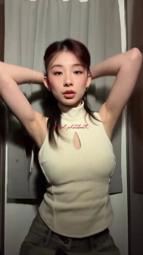 Twitch – Asian – pipluptiny – Nude