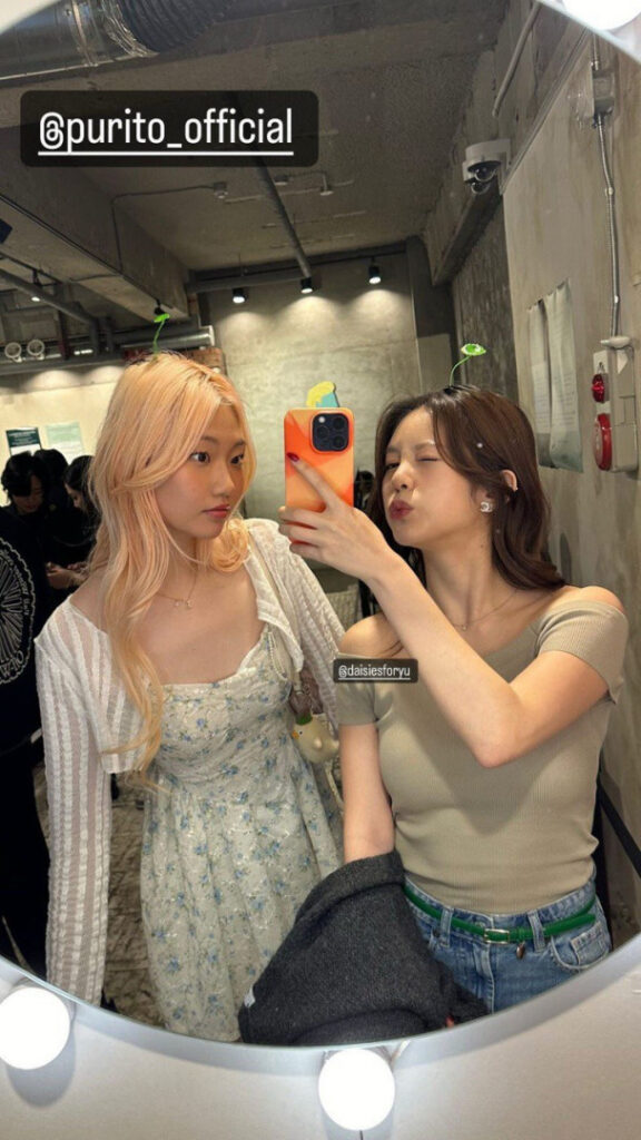 TikTok – Asian – Porojin – Nude