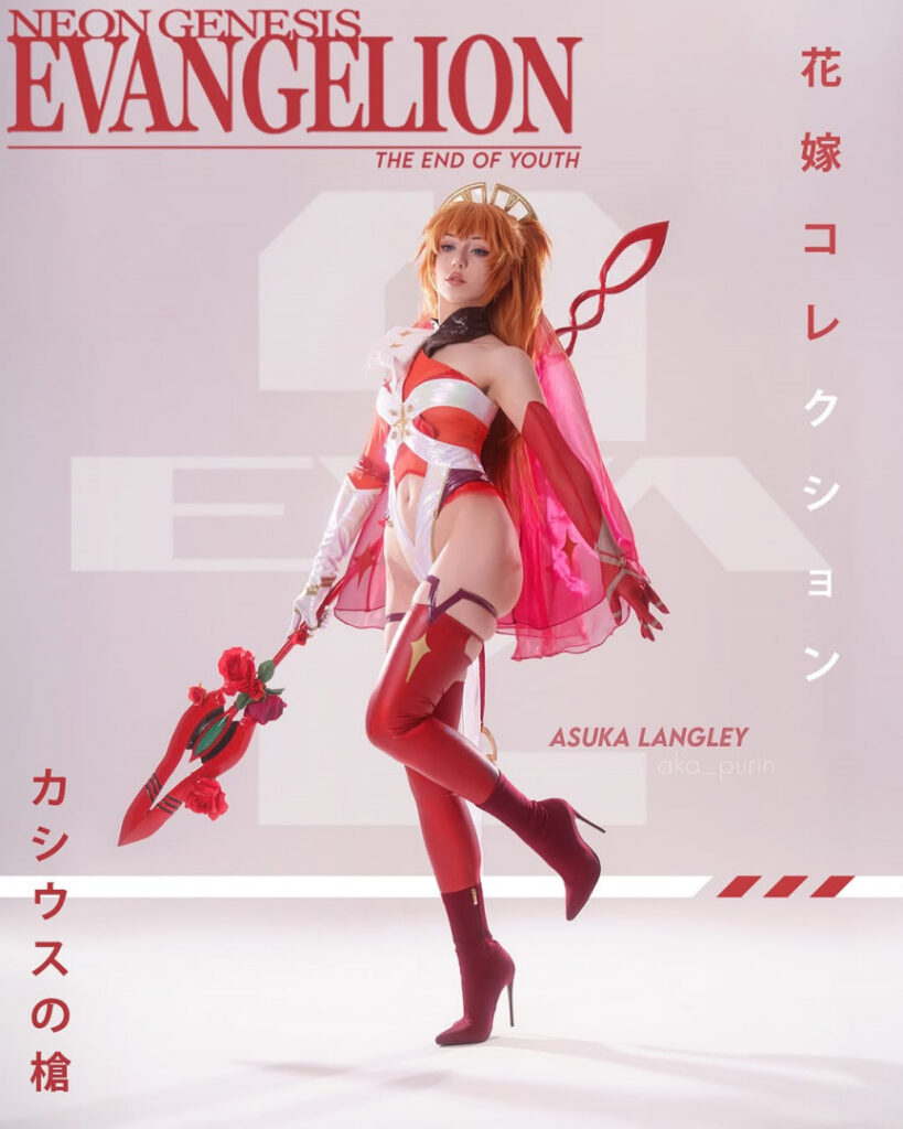 Patreon – Cosplay – Purin – Nude