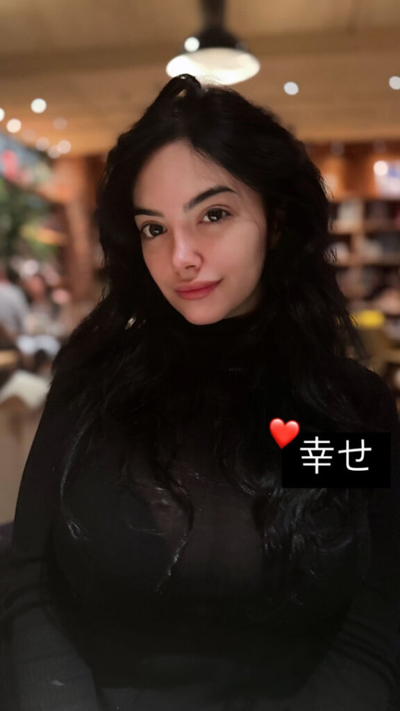 Twitch – T H I C C – Shiftymine – Nude