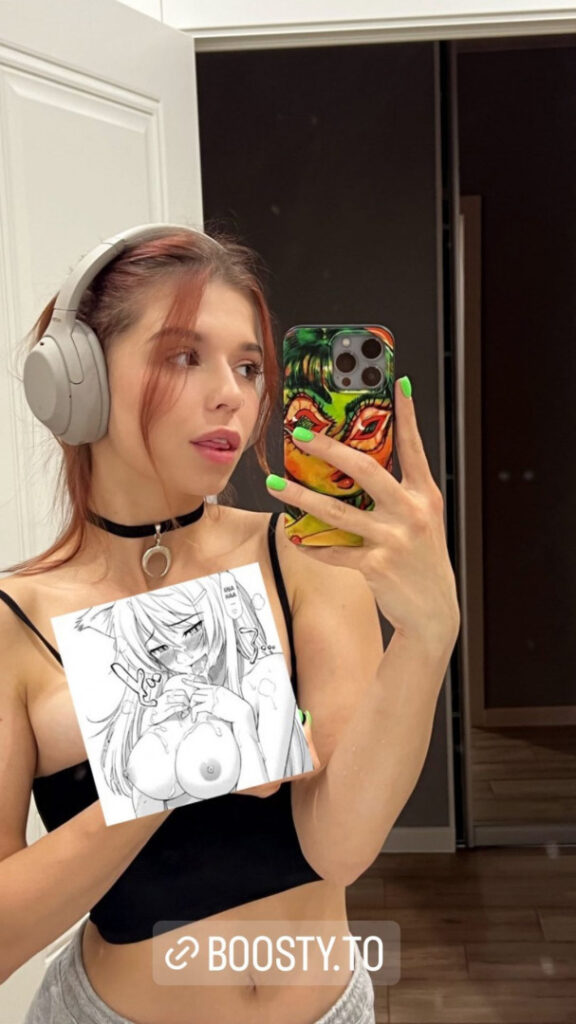 Twitch – shulyyyyyy – Nude Leaks