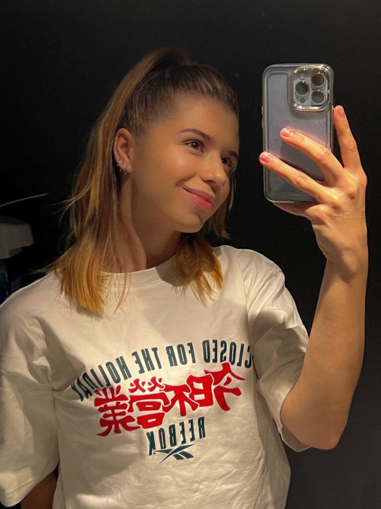 Twitch – shulyyyyyy – Nude Leaks