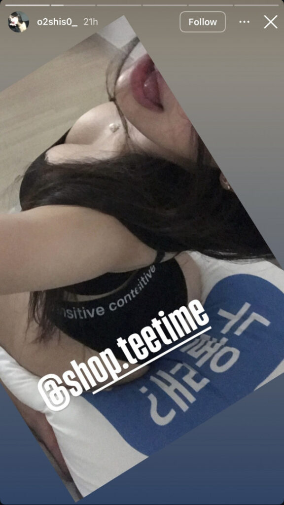 Instagram – sjxltlx_ – Nude