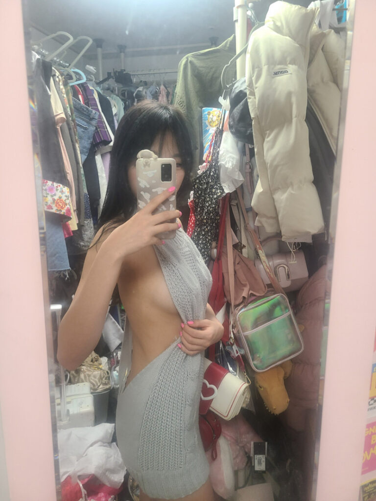 Twitch – Asian – sooflower – Nude