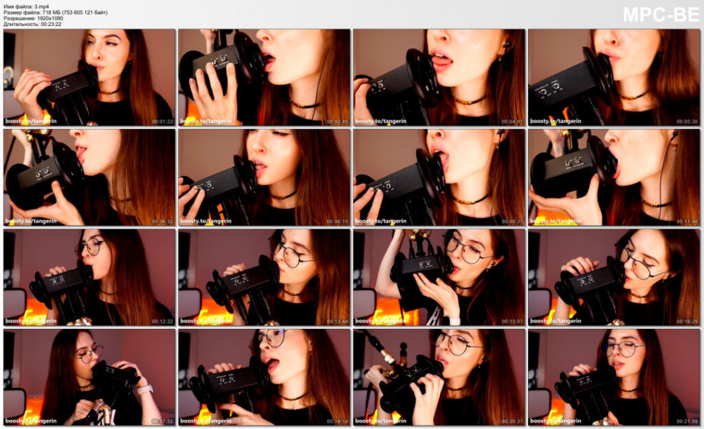 Twitch – Youtube – Tangerin – Nude Leaks