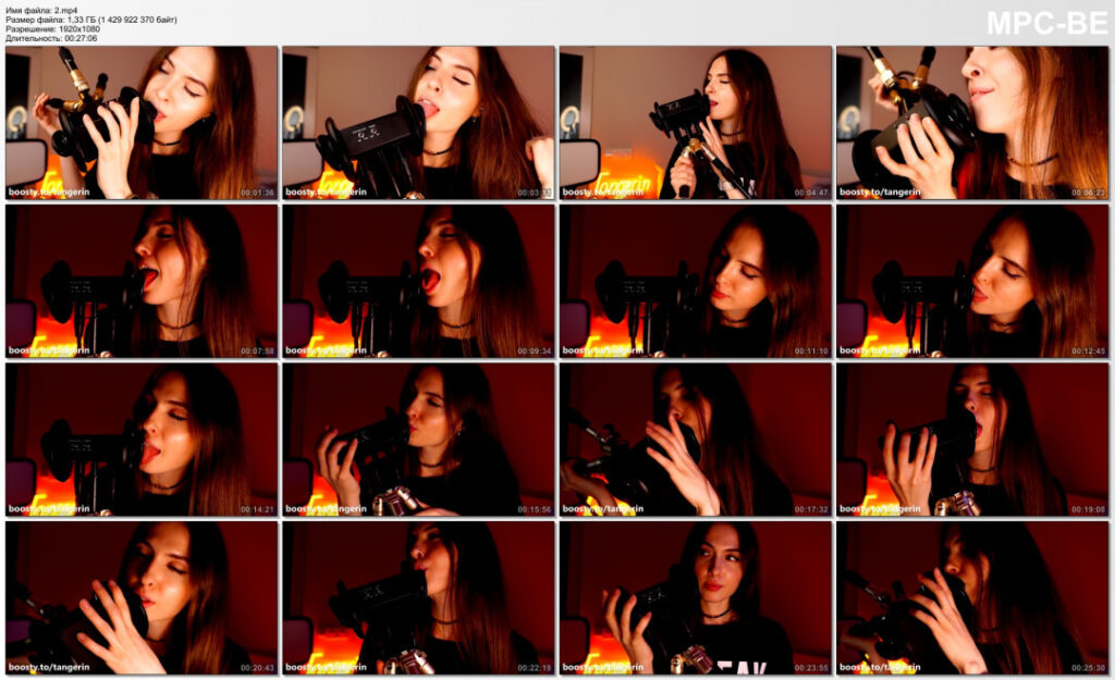 Twitch – Youtube – Tangerin – Nude Leaks