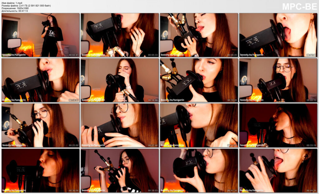 Twitch – Youtube – Tangerin – Nude Leaks