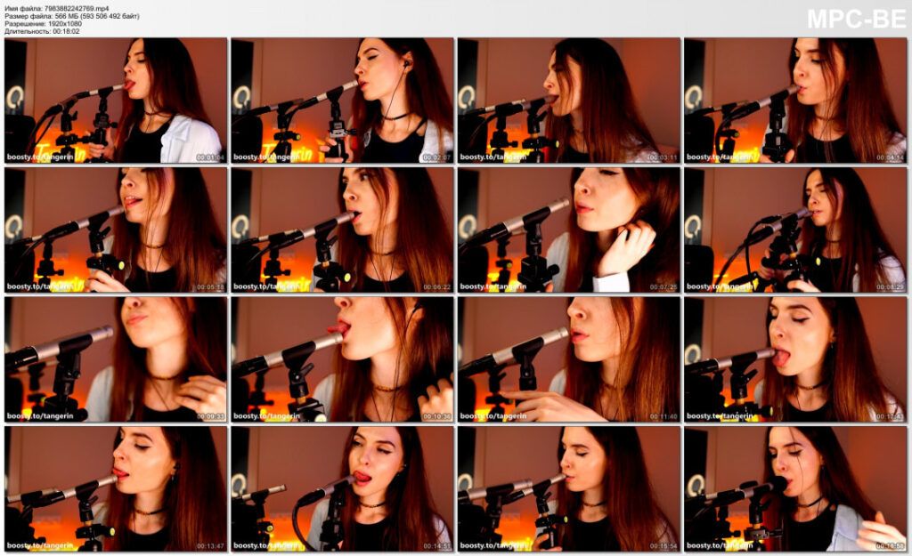 Twitch – Youtube – Tangerin – Nude Leaks