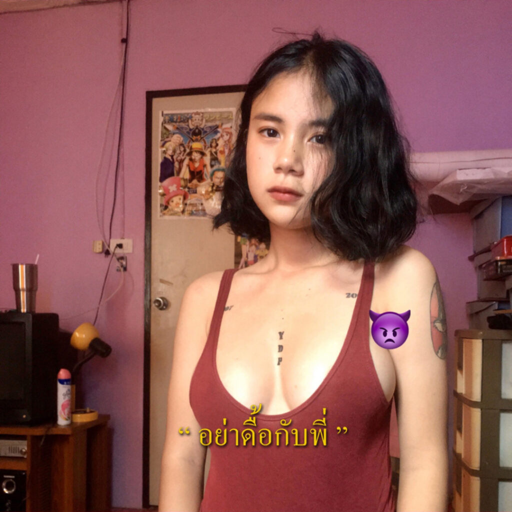 OnlyFans – Asian – Yadaporxx – Nude Leaks
