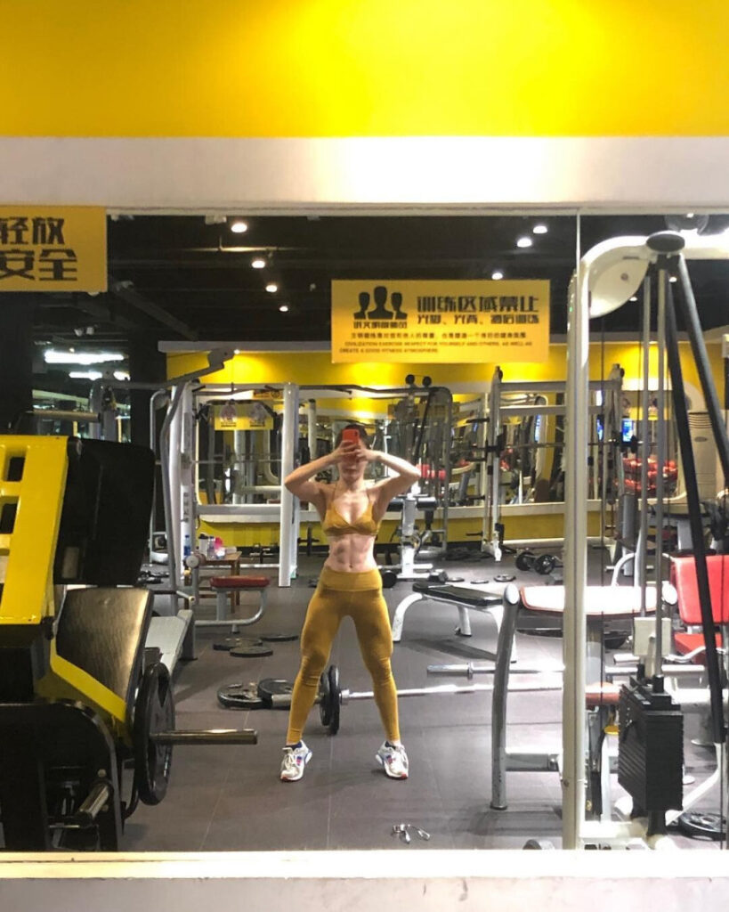 Instagram – Yuan Herong – Nude