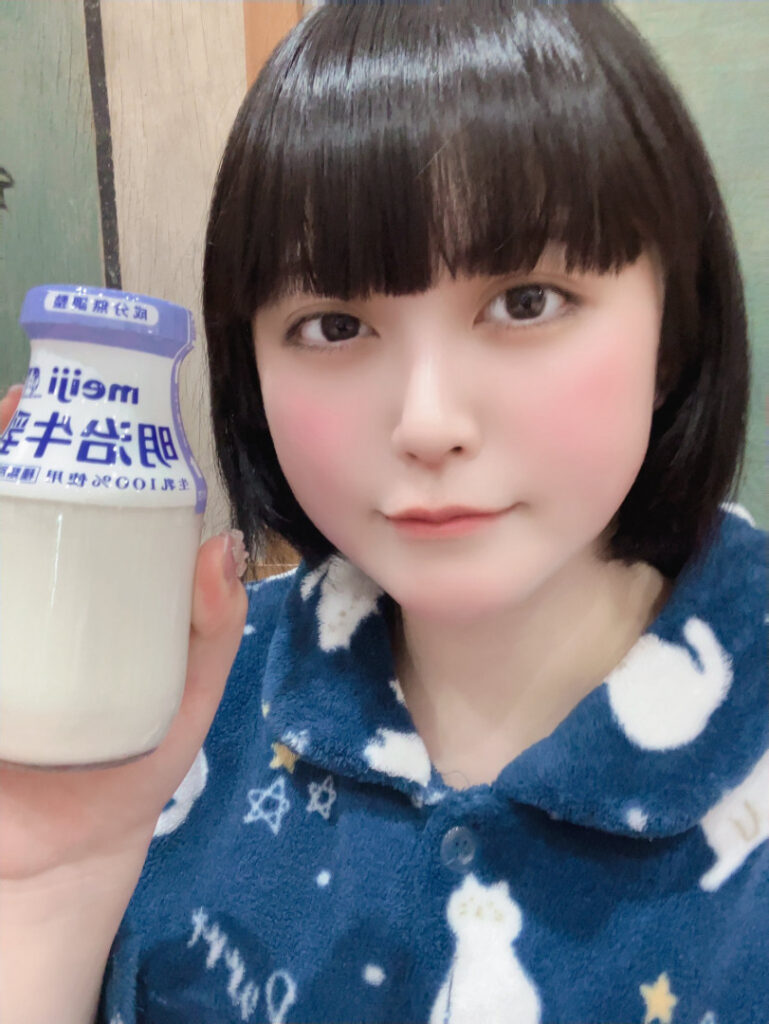 Cosplay – Asian – Japanese – Yukamaru Maid – Nude Leaks