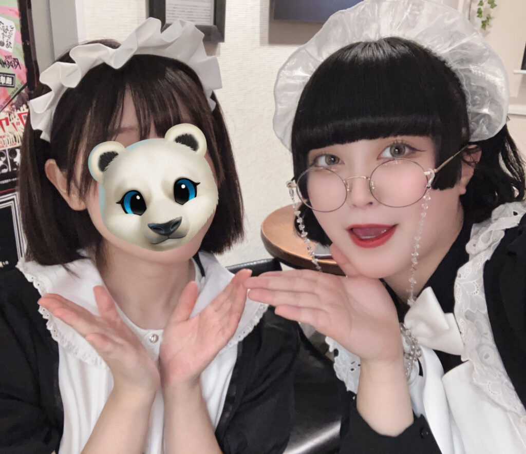 Cosplay – Asian – Japanese – Yukamaru Maid – Nude Leaks