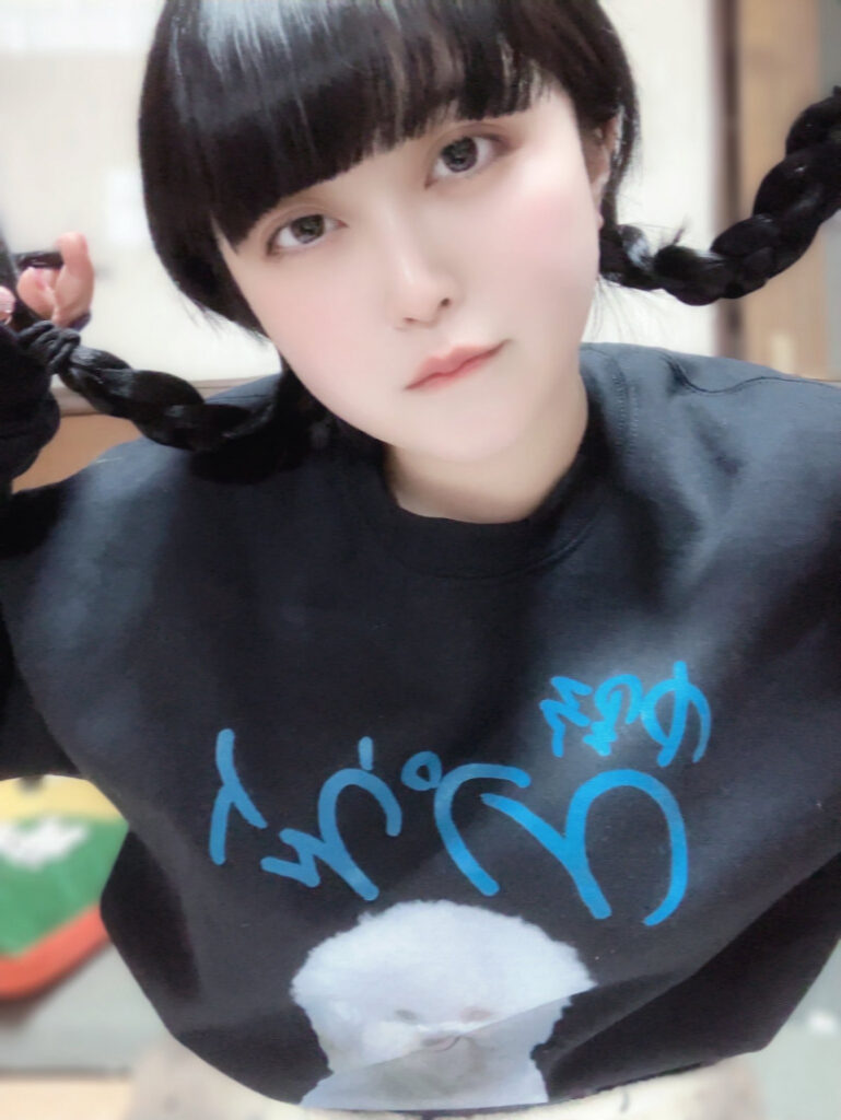 Cosplay – Asian – Japanese – Yukamaru Maid – Nude Leaks