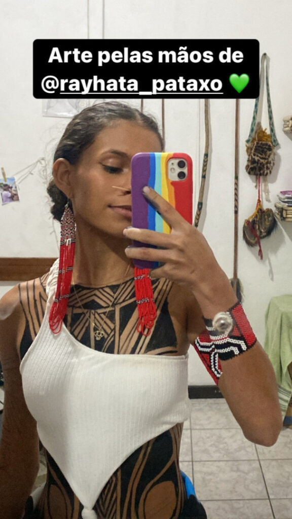 Brazil – Celeb – Alice Pataxó – Nude Leaks