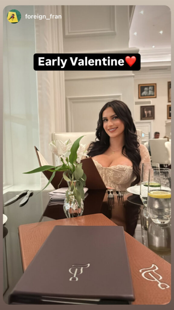 Instagram – Allure By Ana – Nude