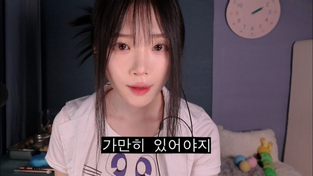 ASMR – Asian – [ASMR]nara_나라 – Nude Leaks