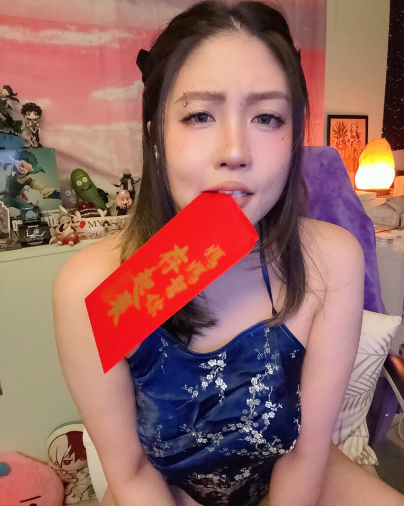 Twitch – babyhsu888 – Nude