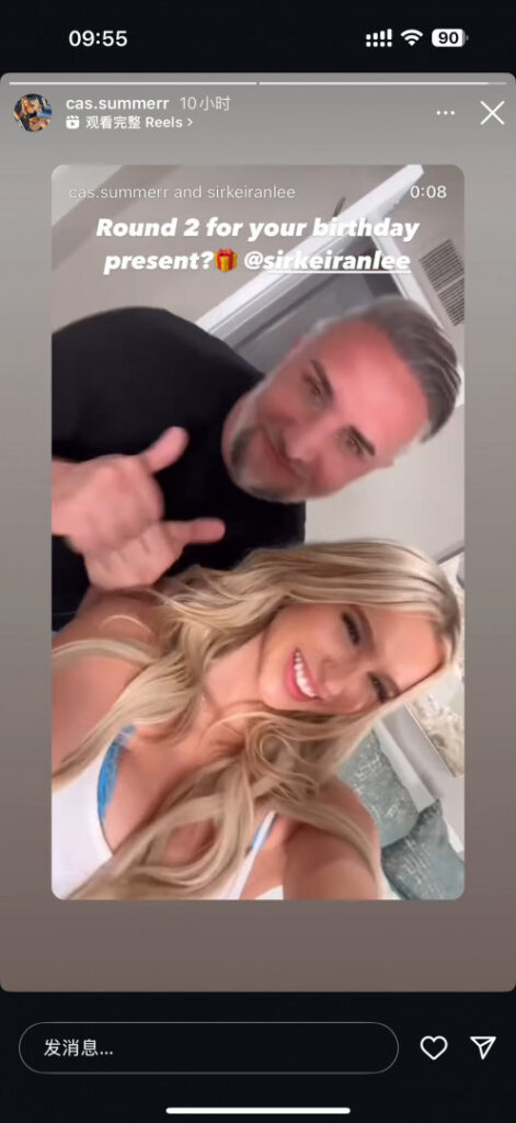 TikTok – Instagram – Cas Summer / csblondebombshell – Nude