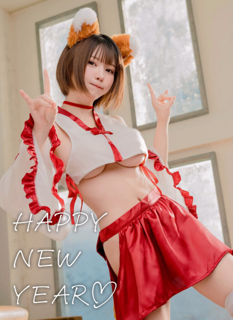 Cosplay – Asian – Japanese – Enako (えなこ) – Nude Leaks