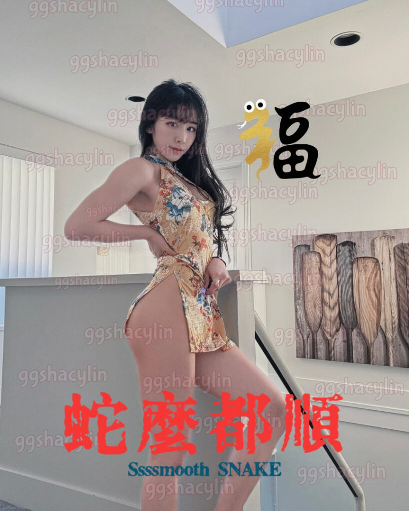 Patreon – Asian – Taiwanese – ggshacylin – Nude