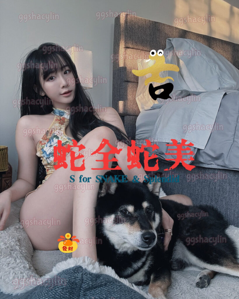 Patreon – Asian – Taiwanese – ggshacylin – Nude