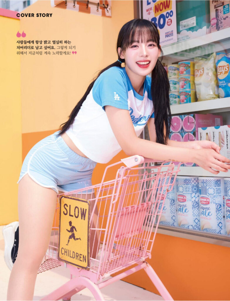 Instagram – Ha Ji Won / 하지원 / hajiwon.22 – Nude Leaks