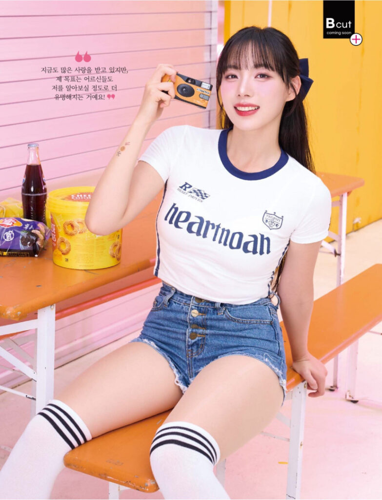 Instagram – Ha Ji Won / 하지원 / hajiwon.22 – Nude Leaks