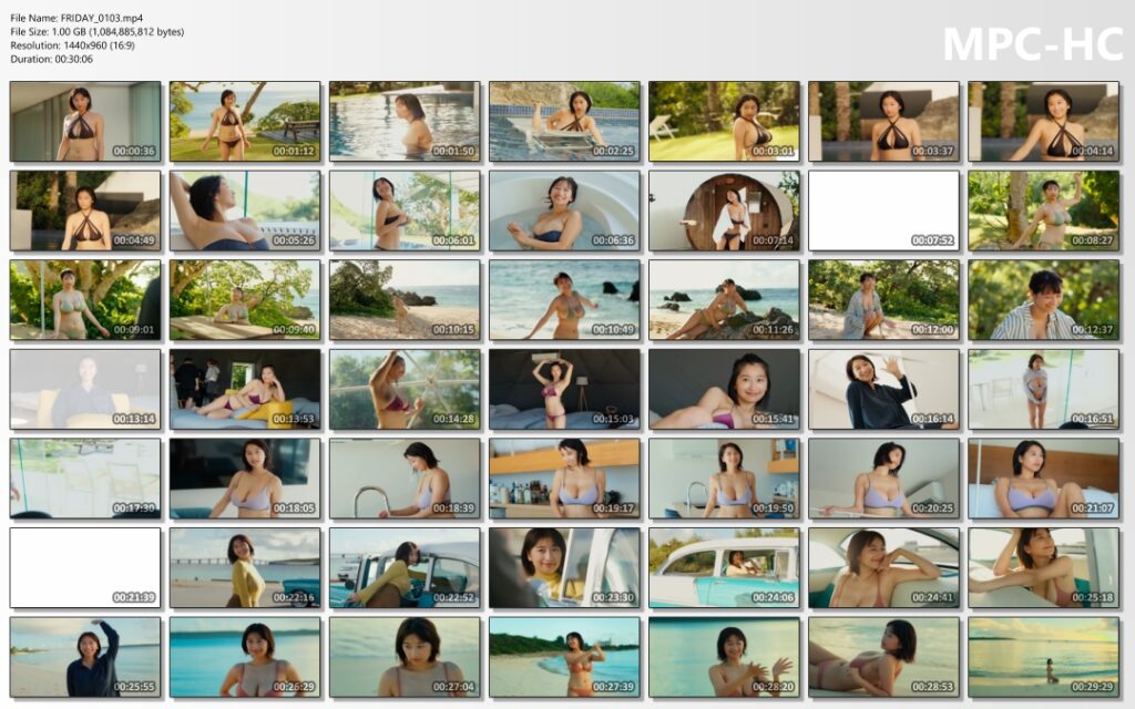 Instagram – Asian – Japanese – Ina Enohara 榎原依那 – Nude Leaks