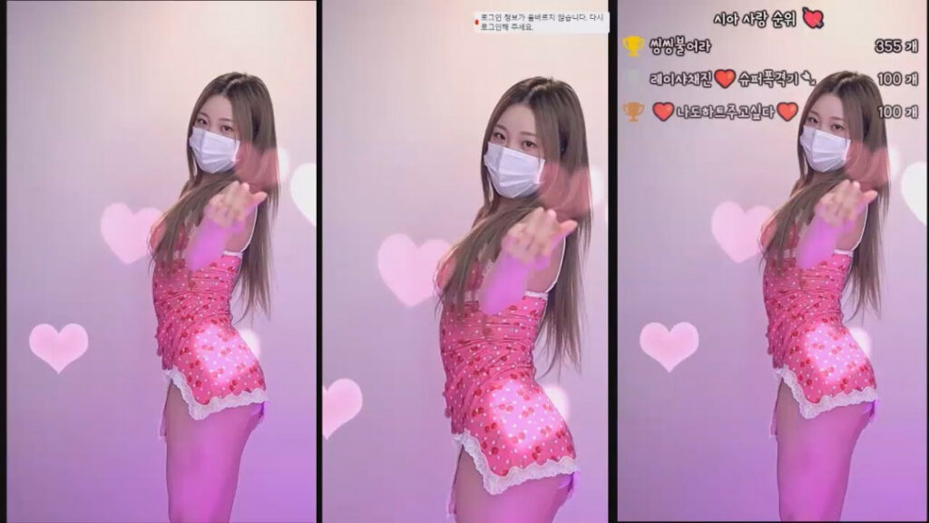 Cam Girls – Asian – Korean – Laysha (레이샤) – Nude Leaks