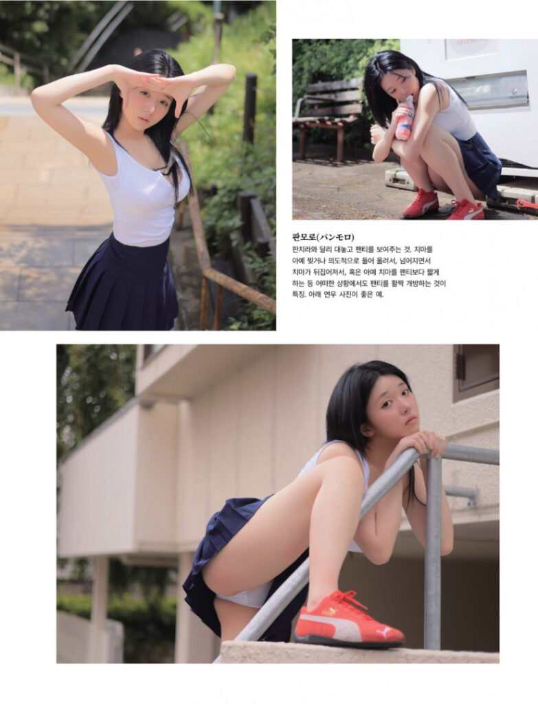 Asian – Korean – Lee Yeon-woo (이연우)  Yonu Kuro  yonu_kuro – Nude Leaks