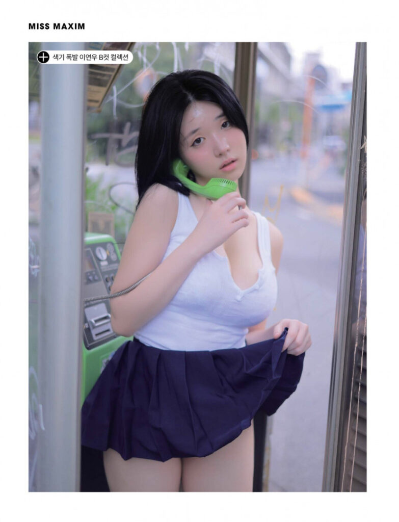 Asian – Korean – Lee Yeon-woo (이연우)  Yonu Kuro  yonu_kuro – Nude Leaks