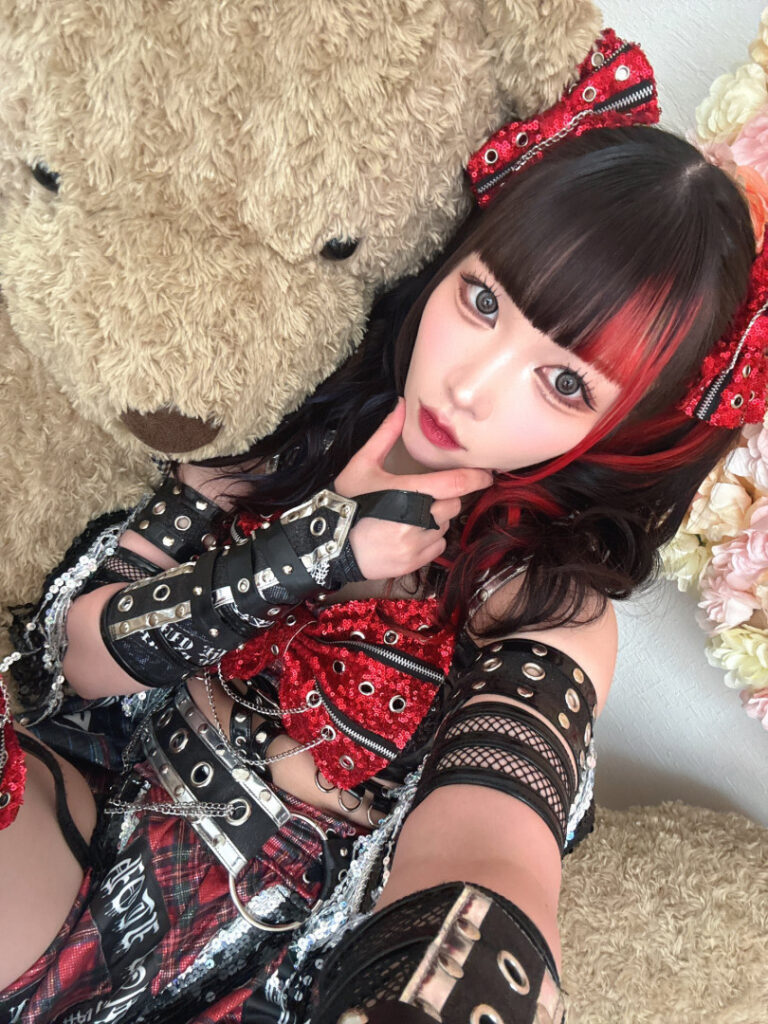 Celeb – Asian – Maki Itoh – Nude