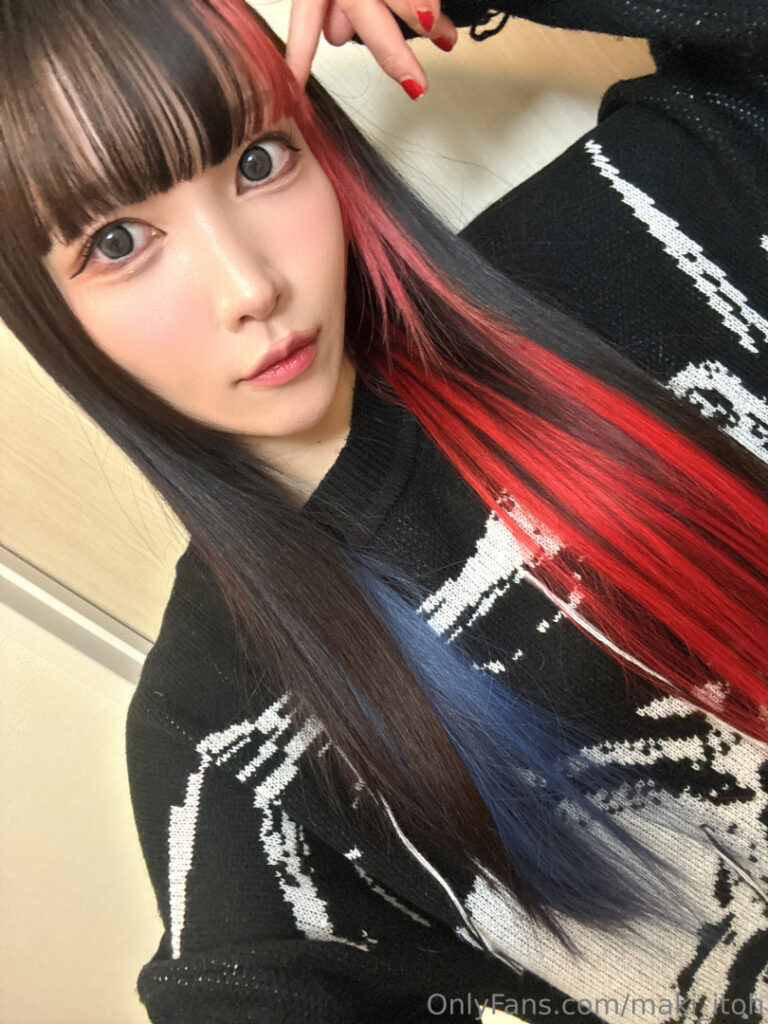 Celeb – Asian – Maki Itoh – Nude