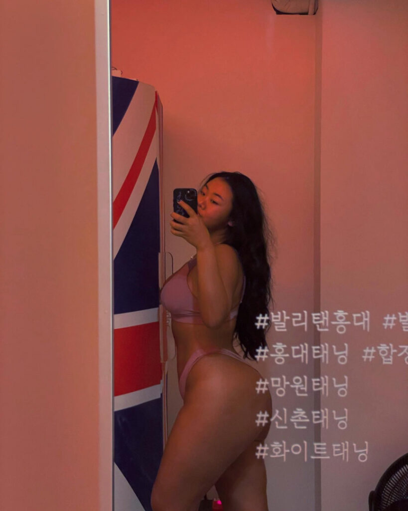 Instagram – BBW – Asian – Moon Seo-byul (문서별) – Nude Leaks