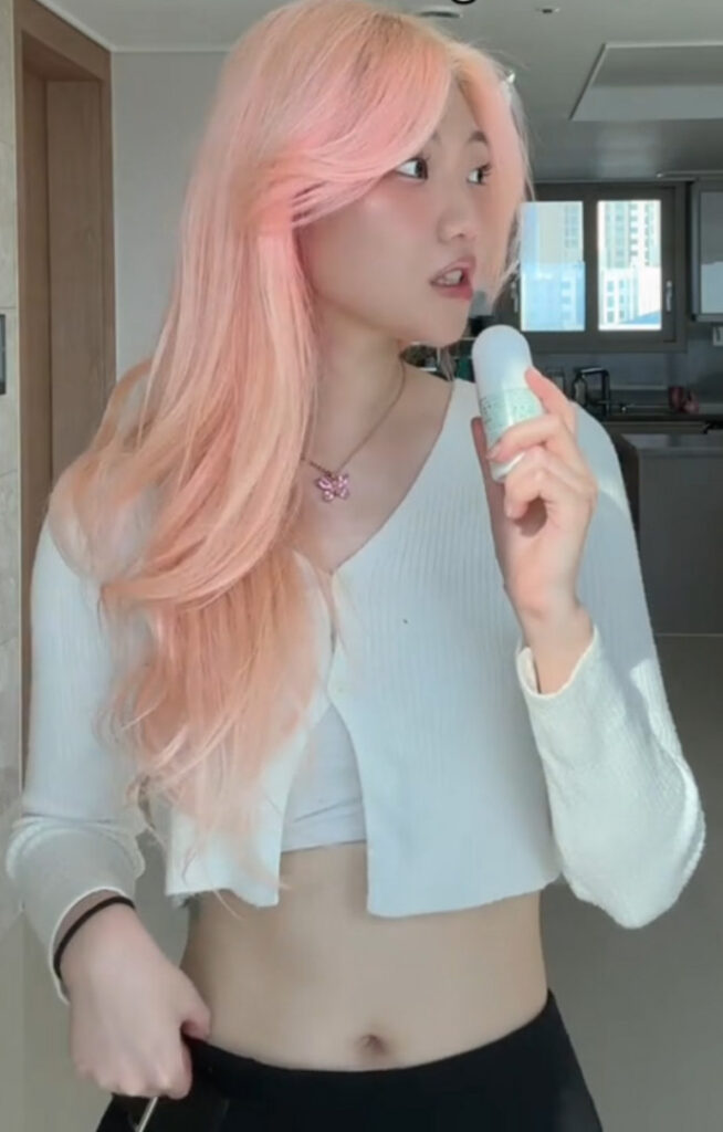 TikTok – Asian – Porojin – Nude