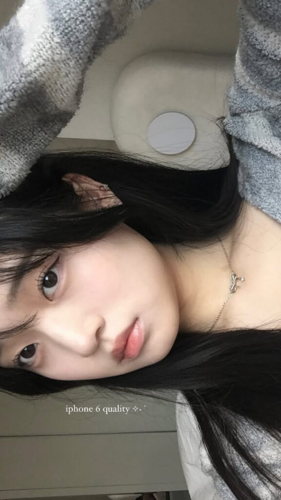 Asian – Saranghoe/Tracy Sohn – Nude Leaks