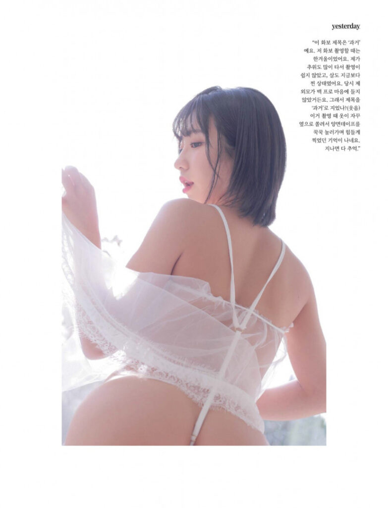 Patreon – Gumroad – Asian – Sehirang, sehee – Nude