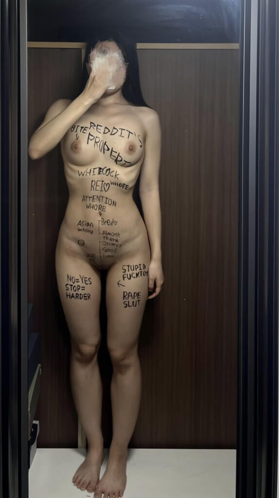 Reddit – Asian – UsefulWork3064 – Nude Leaks